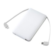 ES151 Card Power Bank with Built-in Cables 5000mAh / 10000mAh