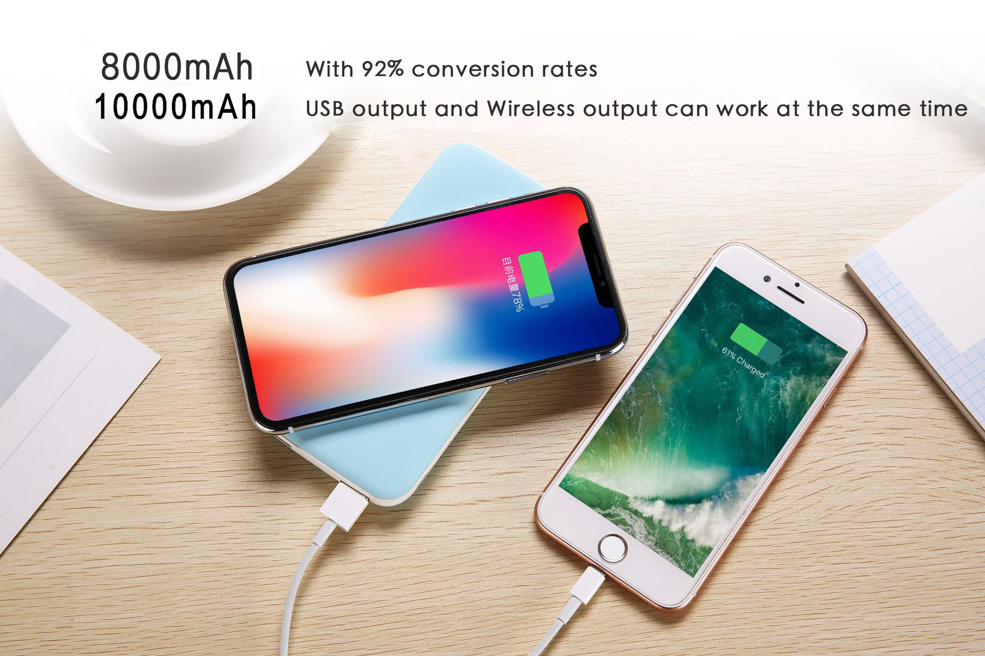 ES108 Wireless Charger Power Bank 8000mAh product detail