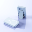 ES109 Magnetic Wireless Charger Power Bank 8000mAh/10000mAh