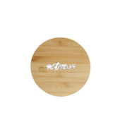 ES329 Round Bamboo Wireless Charger with Light Logo