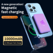 ES110 Power Bank with Light-up Logo 10000mAh